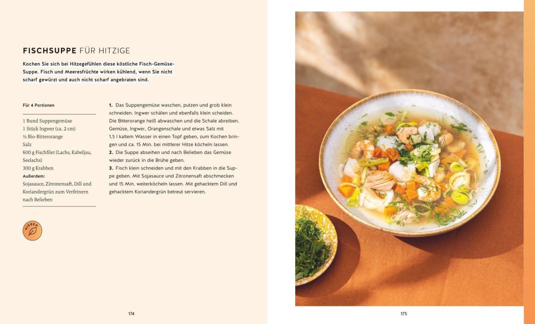 InsideView 8