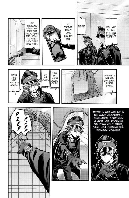 InsideView 6