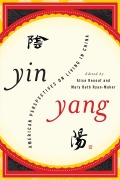 Cover-Bild zum Titel 'Yin-Yang' von ''