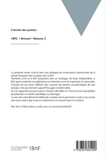 InsideView 1