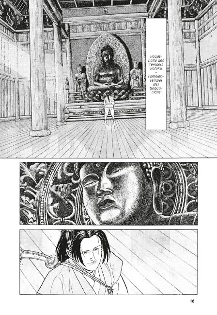 InsideView 4