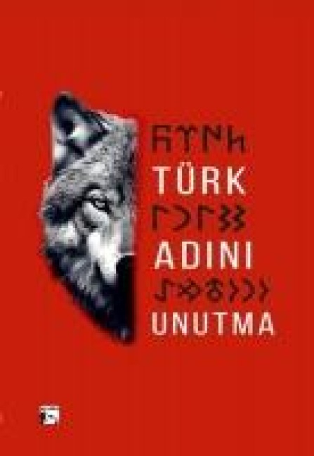 Türk Adini Unutma - Ferhat Arman