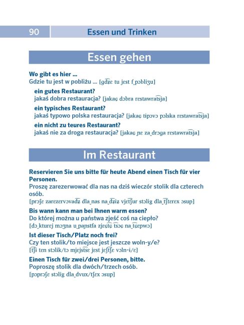 InsideView 5