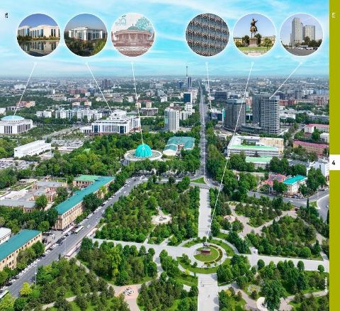 InsideView 12