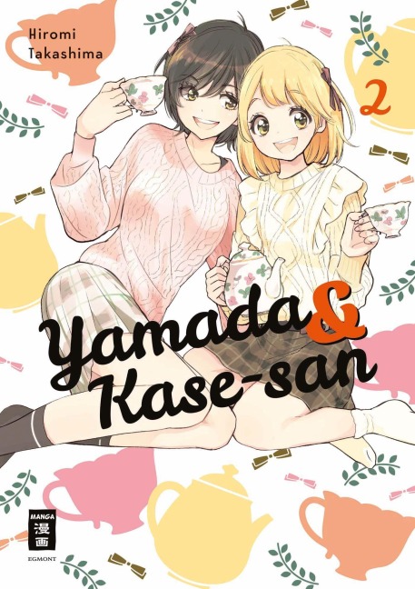 Yamada und Kase-san 02 - Hiromi Takashima