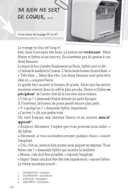 InsideView 6