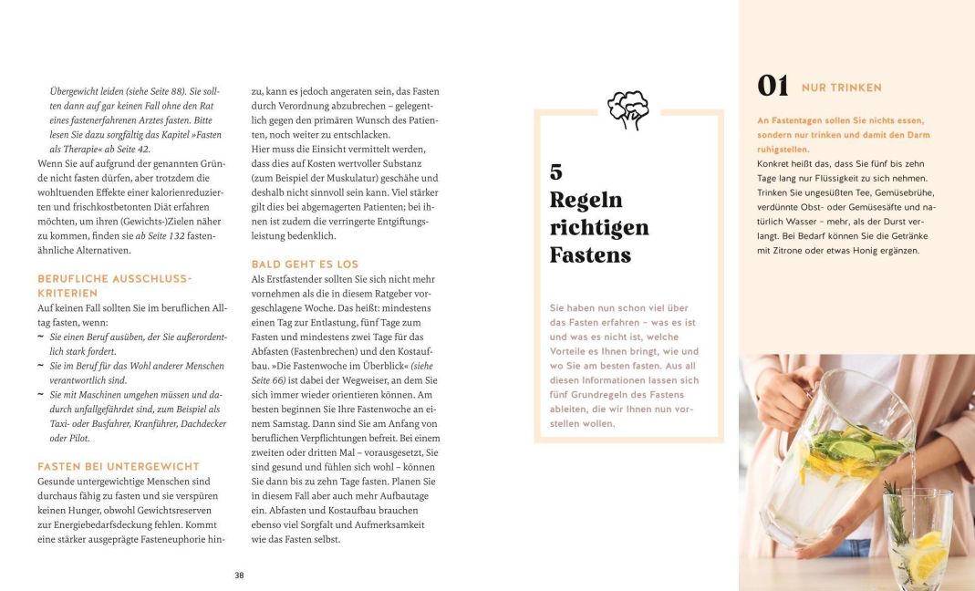 InsideView 10