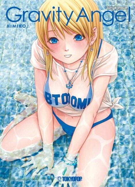 BTOOOM! Gravity Angel - Artbook - Junya Inoue