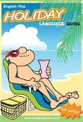 Cover-Bild zum Titel 'English-Thai' von 'Georg Gensbichler'