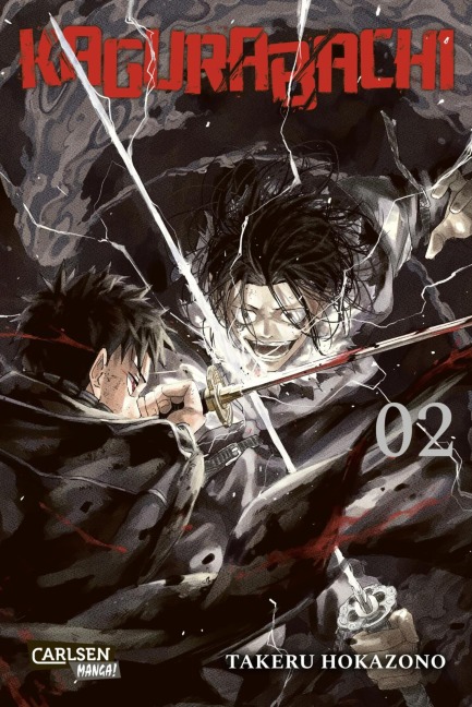 Kagurabachi 2 - Takeru Hokazono