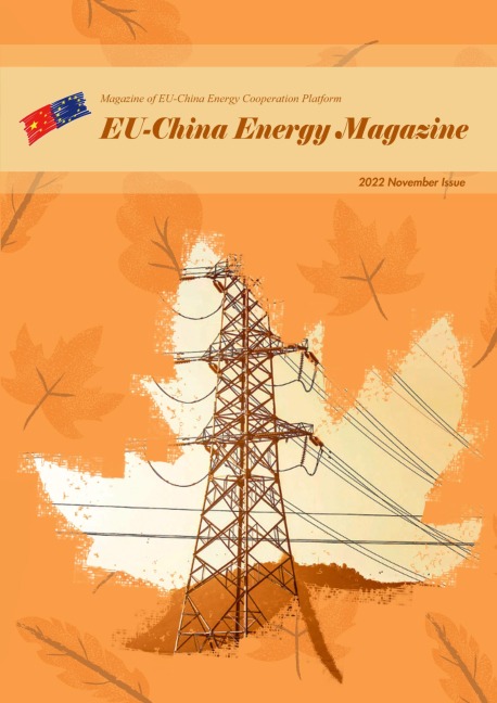 EU China Energy Magazine 2022 November Issue - EU-China Energy Cooperation Platform Project