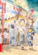 Cover-Bild zum Titel 'Nicht schon wieder, Takagi-san! 20' von 'Soichiro Yamamoto'
