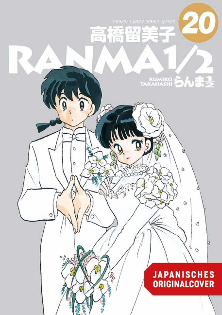 Ranma 1/2 - new edition 20 - Rumiko Takahashi