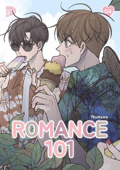 Romance 101 4 - Namsoo