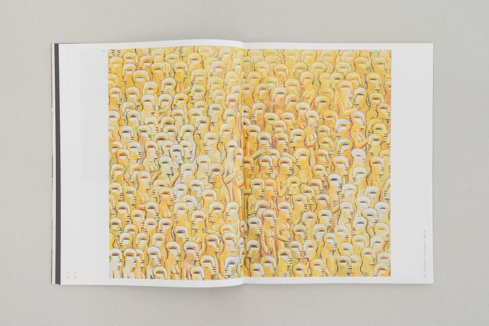 InsideView 15