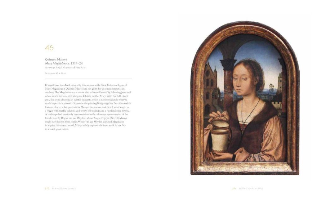InsideView 12