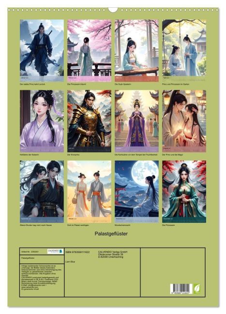 InsideView 5
