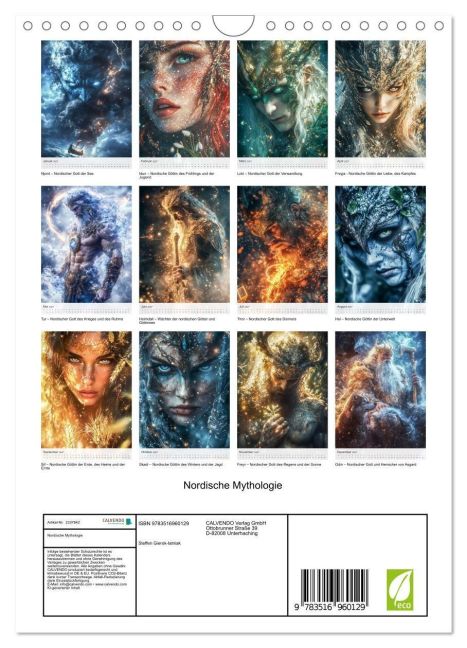 InsideView 5
