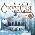 Cover-Bild zum Titel 'Skuchnaya istoriya' von 'Anton Chekhov'