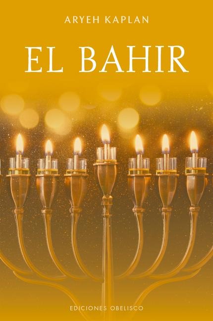 Bahir, El - Aryeh Kaplan