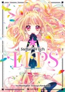 Cover-Bild zum Titel 'Stellar Witch Lips - Band 5 (Finale)' von 'Hana Kagami'