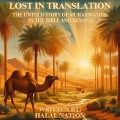 Lost in Translation: The Untold Story of Muhammad ¿ in the Bible and Beyond - Halal Nation