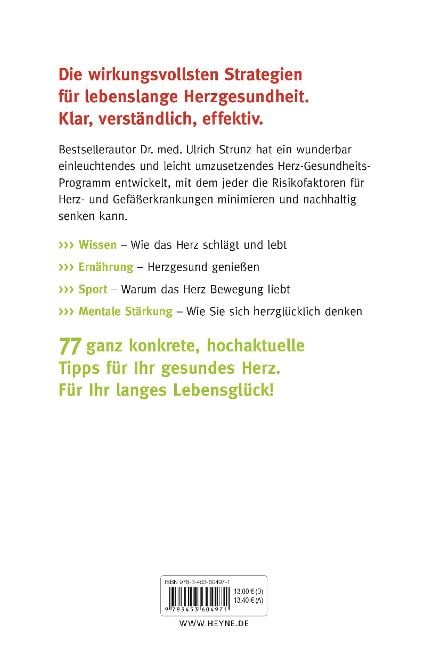 InsideView 1