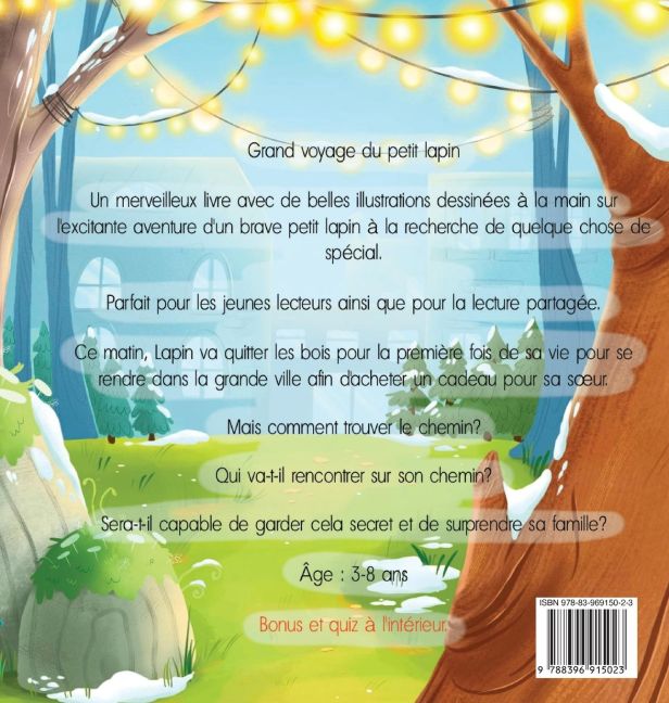 InsideView 1