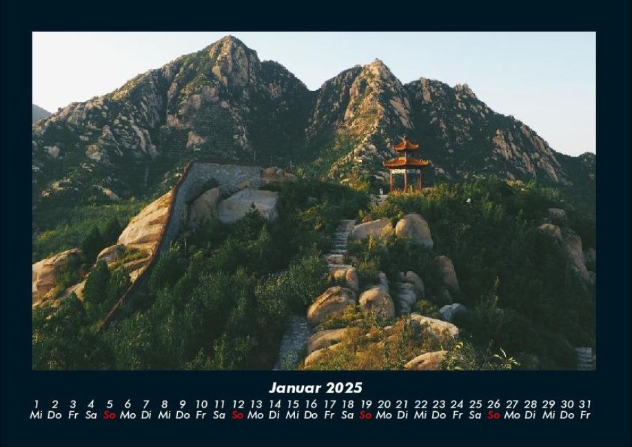 InsideView 5