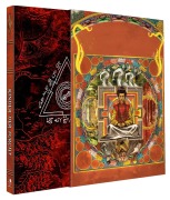 Cover-Bild zum Titel 'Cthulhu: Kinder der Furcht (Hardcover) ***limitierte Ausgabe***' von ''