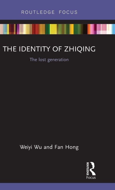 The Identity of Zhiqing - Weiyi Wu, Fan Hong