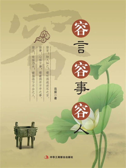 ¿¿ ¿¿ ¿¿ - ¿¿