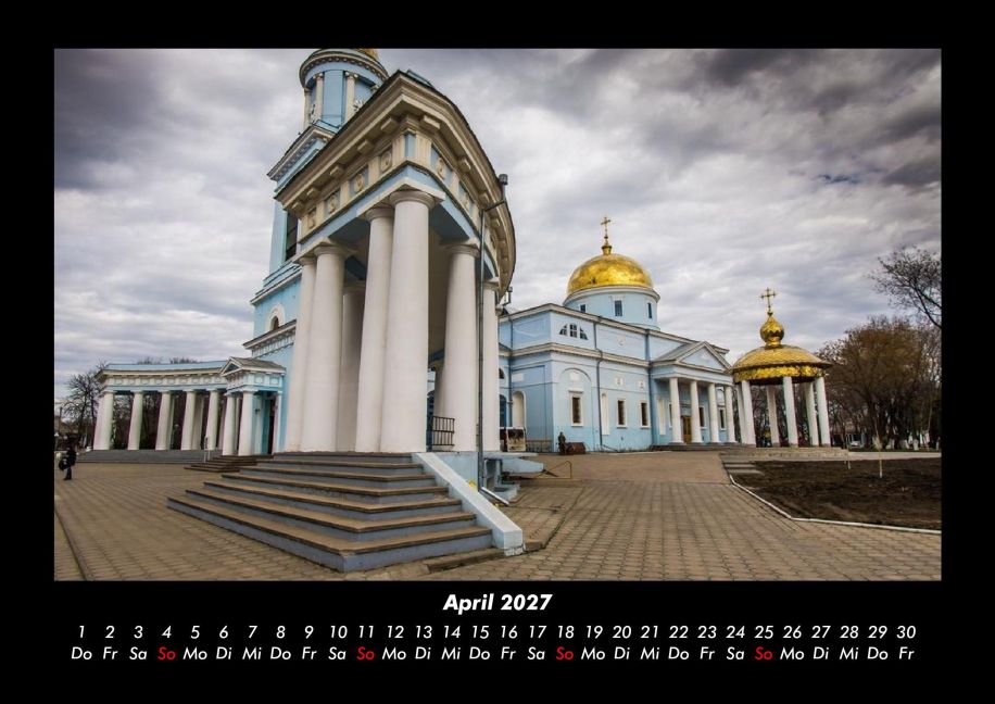InsideView 8