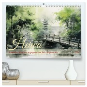 Heiwa - Friedliche Aquarelle im japanischen Stil (hochwertiger Premium Wandkalender 2026 DIN A2 quer), Kunstdruck in Hochglanz - Cathrin Illgen