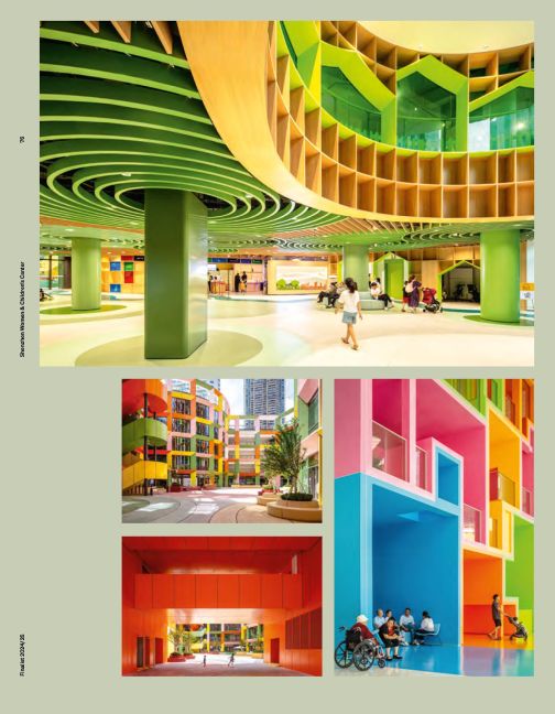 InsideView 10