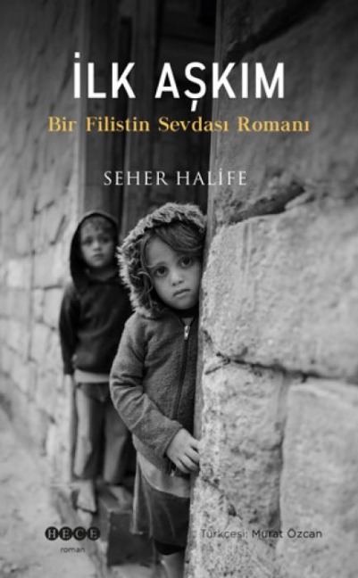 Ilk Askim - Seher Halife