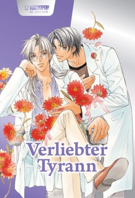 Jubiläumsedition: Verliebter Tyrann 01 - Hinako Takanaga