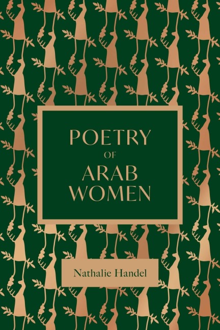 The Poetry of Arab Women - Handal