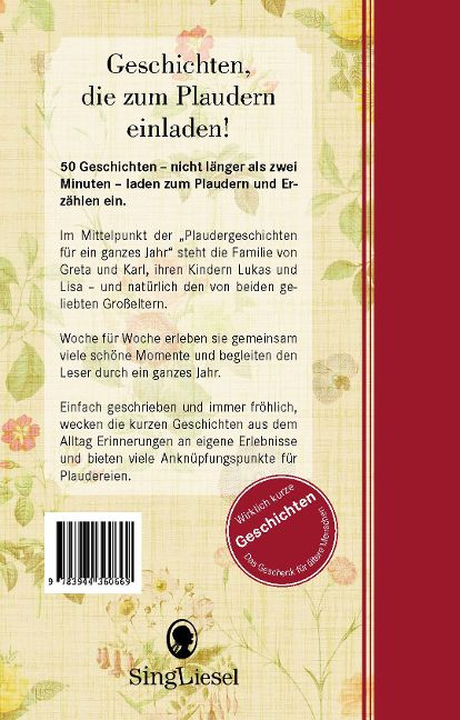 InsideView 7