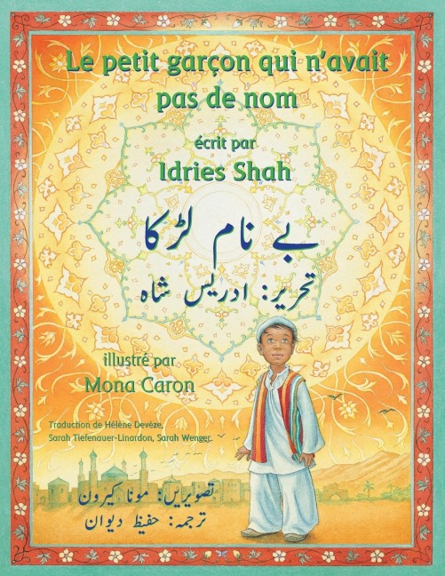 Le Petit garçon qui n'avait pas de nom - Idries Shah