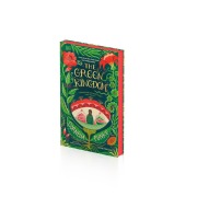 Cover-Bild zum Titel 'The Green Kingdom' von 'Cornelia Funke, Tammi Hartung'