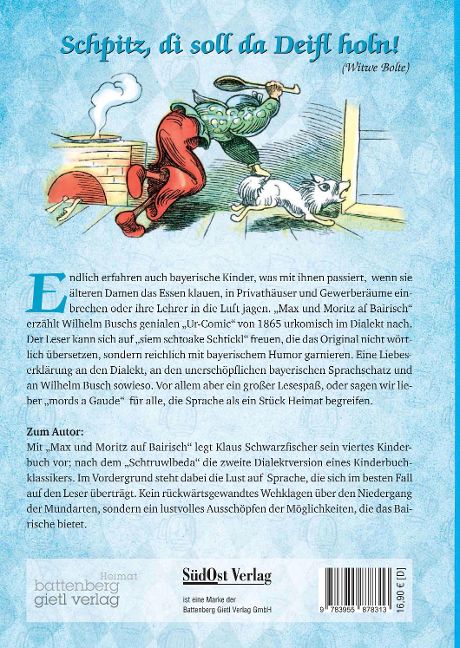 InsideView 7