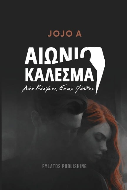 Aiwnio Kalesma - Jojo A