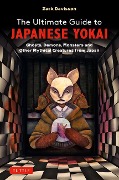 Cover-Bild zum Titel 'The Ultimate Guide to Japanese Yokai' von 'Zack Davisson'