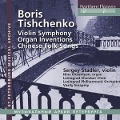 Cover-Bild zum Titel 'Violinkonzert 2/Inventionen Orgel/Chin.Lieder' von 'Stadler/Oksentyan/Sinaysky/Leningrad Philharmonic'