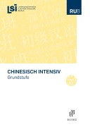 Cover-Bild zum Titel 'Chinesisch intensiv' von ''
