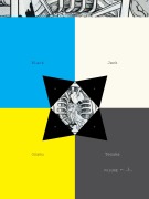 Cover-Bild zum Titel 'Black Jack, Volume 1' von 'Osamu Tezuka'
