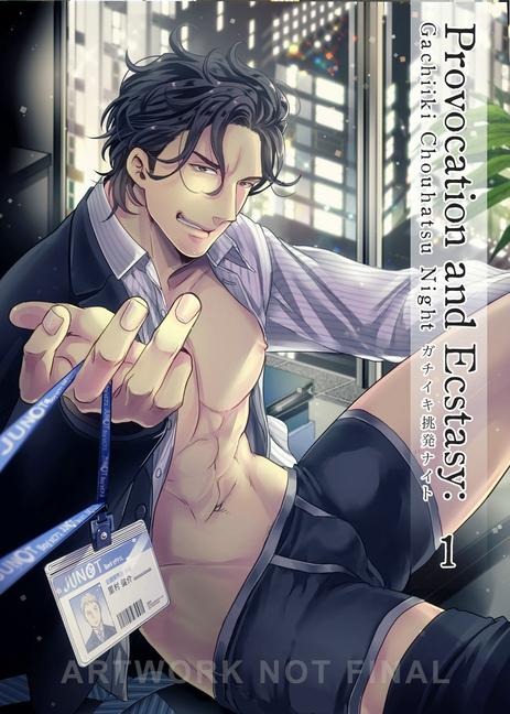 Provocation and Ecstasy Vol. 1 - Ikuyasu