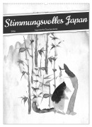 Cover-Bild zum Titel 'Stimmungsvolles Japan (Wandkalender 2026 DIN A2 hoch), CALVENDO Monatskalender' von 'Lucia Lucia'