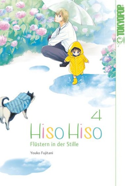 Hiso Hiso - Flüstern in der Stille 04 - Yoko Fujitani